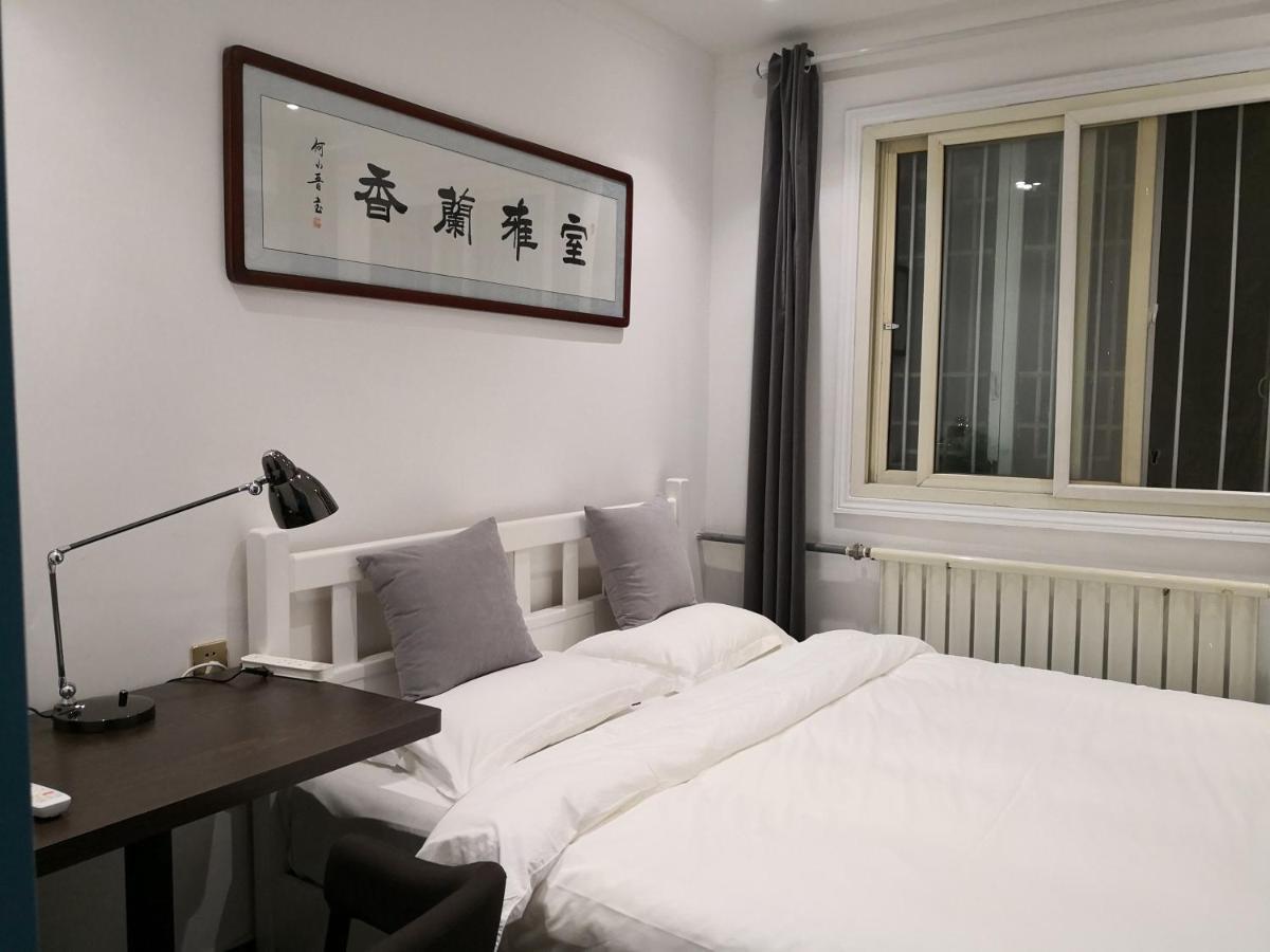 Ancient City Wall Home Apartment Xi'An Xi'an  Esterno foto