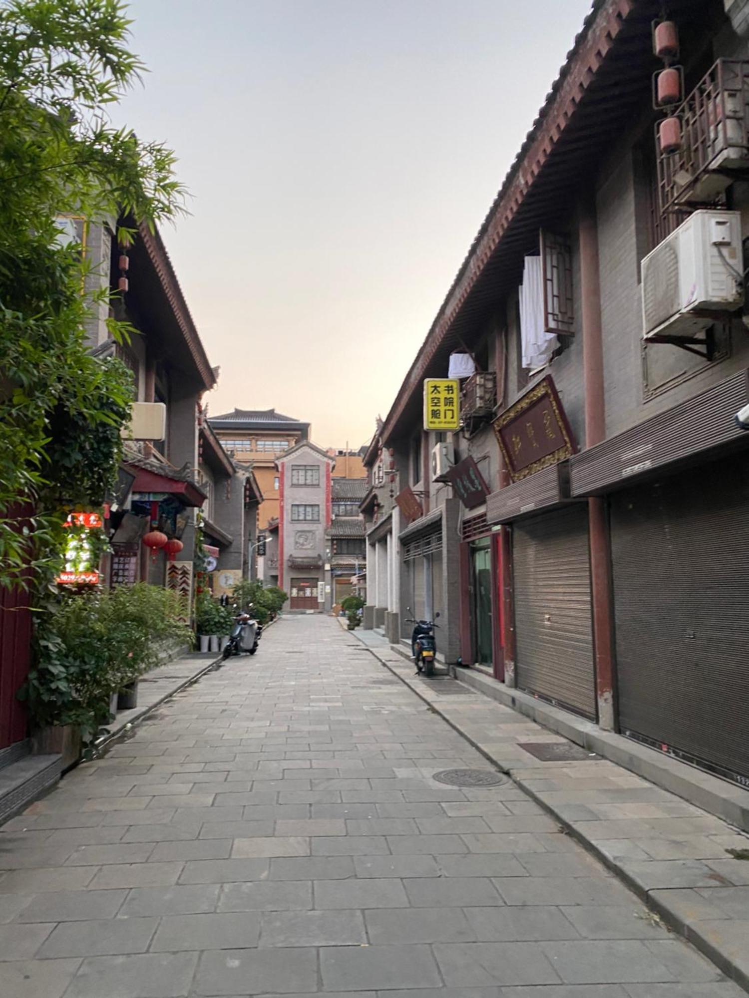 Ancient City Wall Home Apartment Xi'An Xi'an  Esterno foto