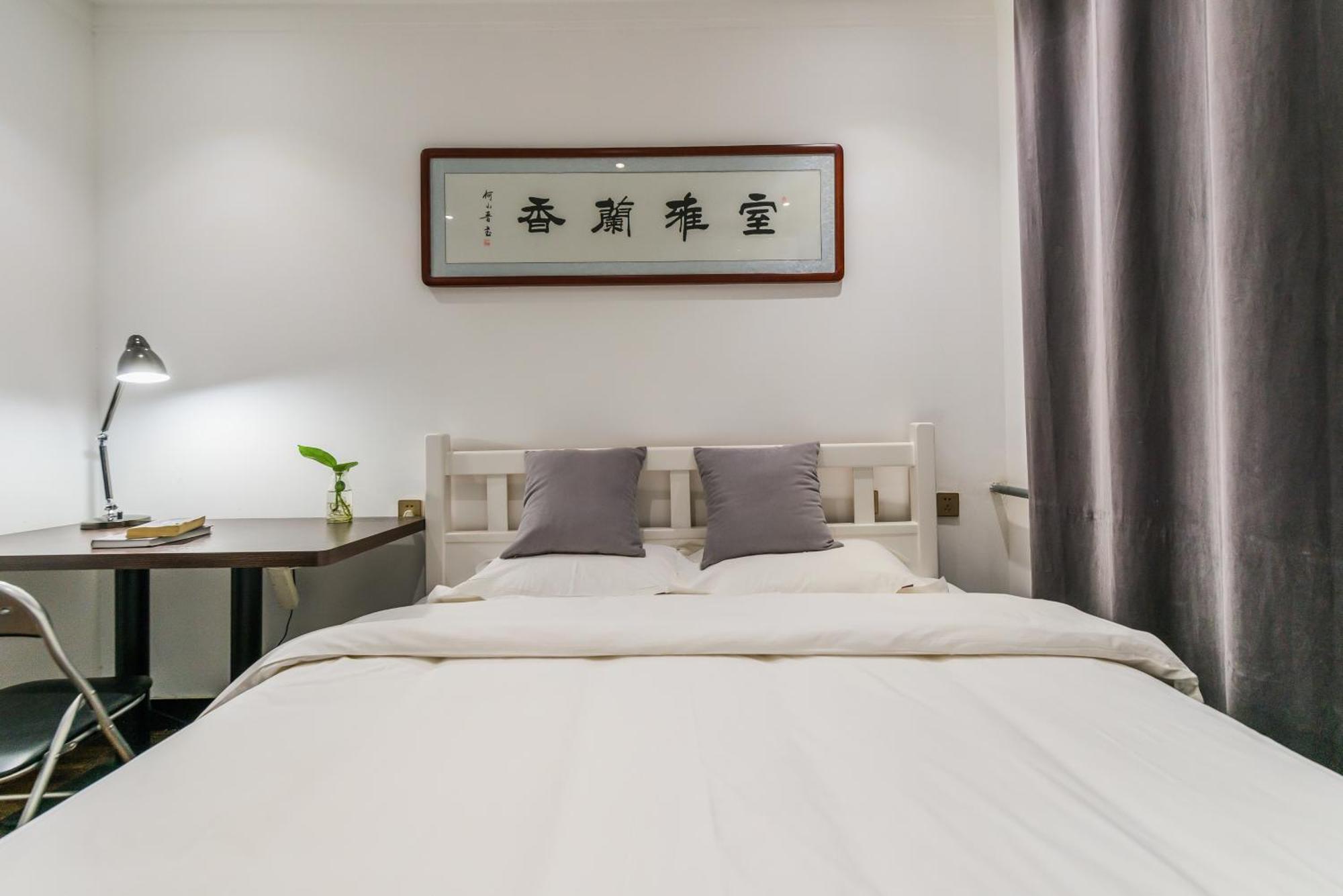 Ancient City Wall Home Apartment Xi'An Xi'an  Esterno foto